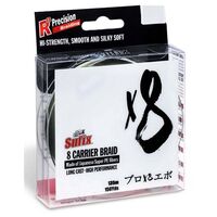 Sufix X8 Fletline 135m 0,165