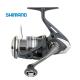 Shimano Miravel 2500 HG