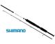 Shimano Vengeance BX Seabass 210 BH 20-60 gr.